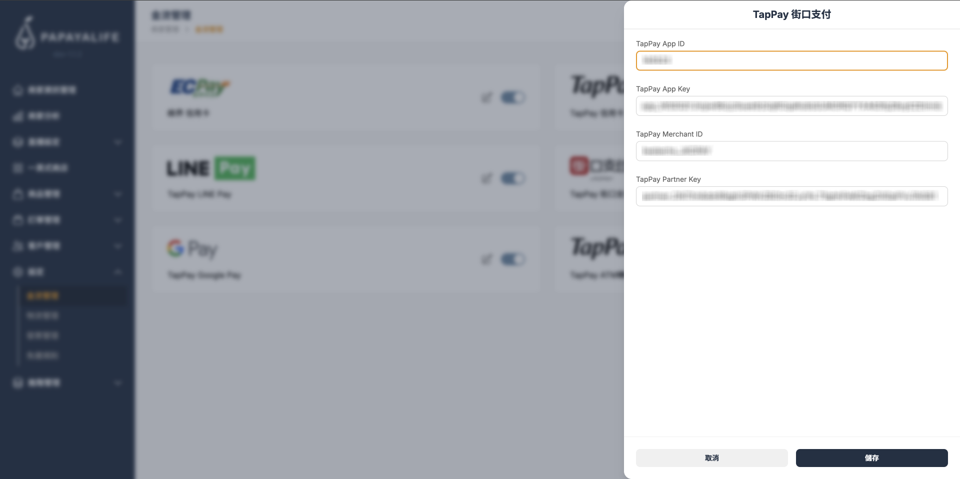 截圖 2024-10-09 下午2.54.37 1.png