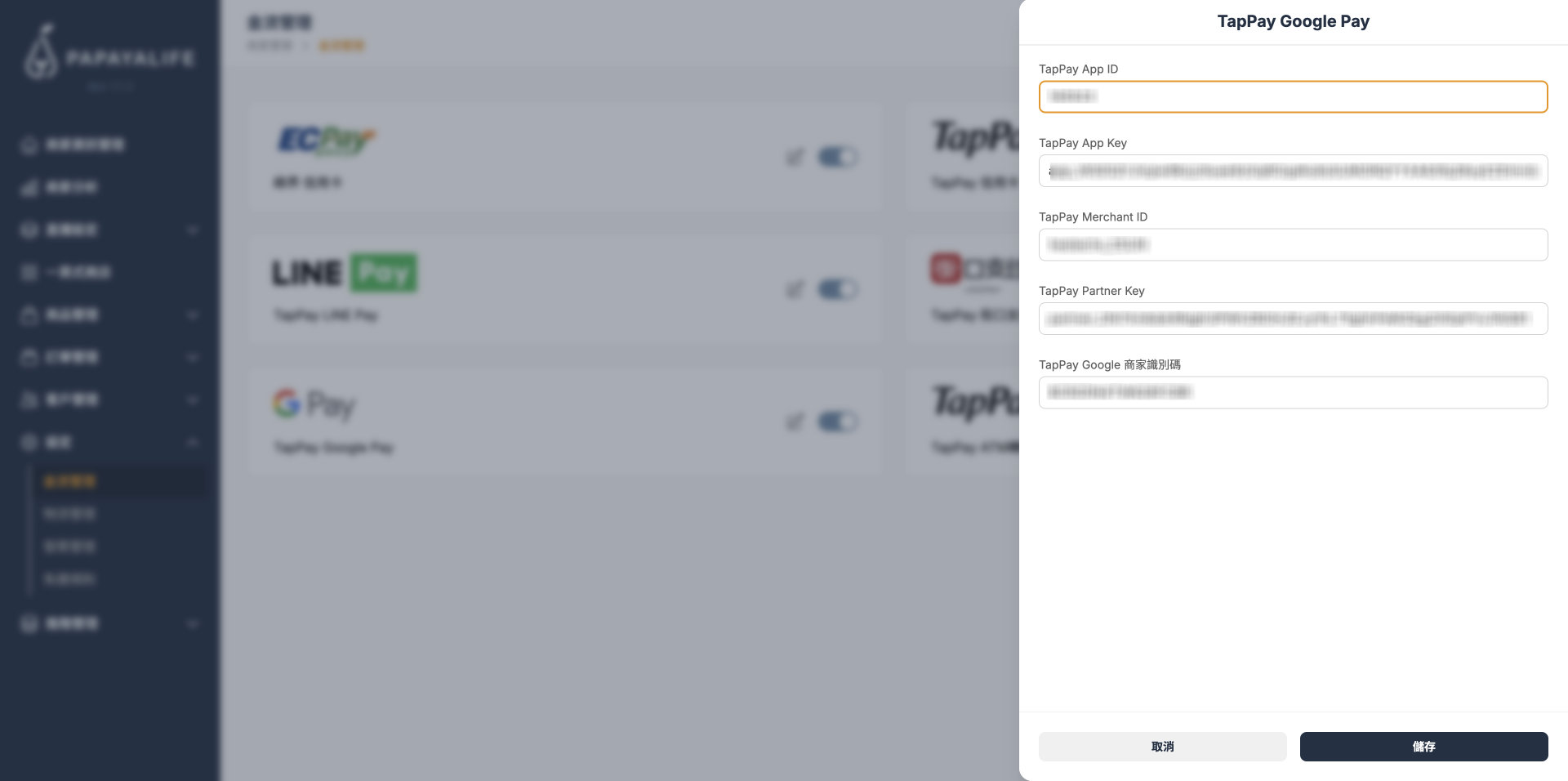 截圖 2024-10-09 下午3.04.07 1.png